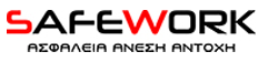 SafeWork | Ρούχα Εργασίας SafeWork | Ρούχα Εργασίας